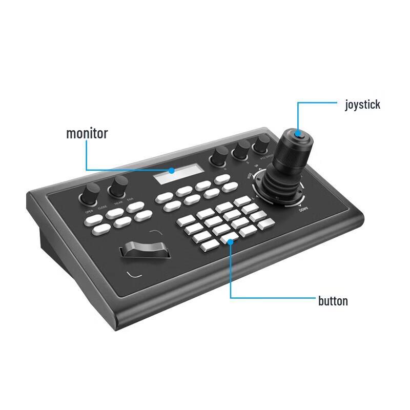 DAIPU HD Video Conference PTZ Control Keyboard with LCD (CN Version)
