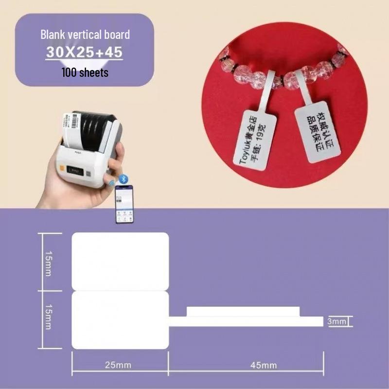 Jewelry & Eyeglasses Tag Printer - Prints Gold, Silver, Jade Price Tags