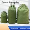 Chunsen Thickened Canvas Drawstring Storage Bag