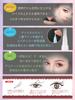 Ainasu Double 4ml Large Capacity Double Eyelid Double Eyelid Double Eyelid Spatula Double Eyelid Double Eyelid Glue First Time Double Eyelid Glue