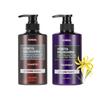 Scent Honey Macadamia Shampoo Treatment Set Each Mildly and Easy To Comb Finish KUNDALYlang-Ylang & & (500ml Bottle) Acidic, Silicone-Free,