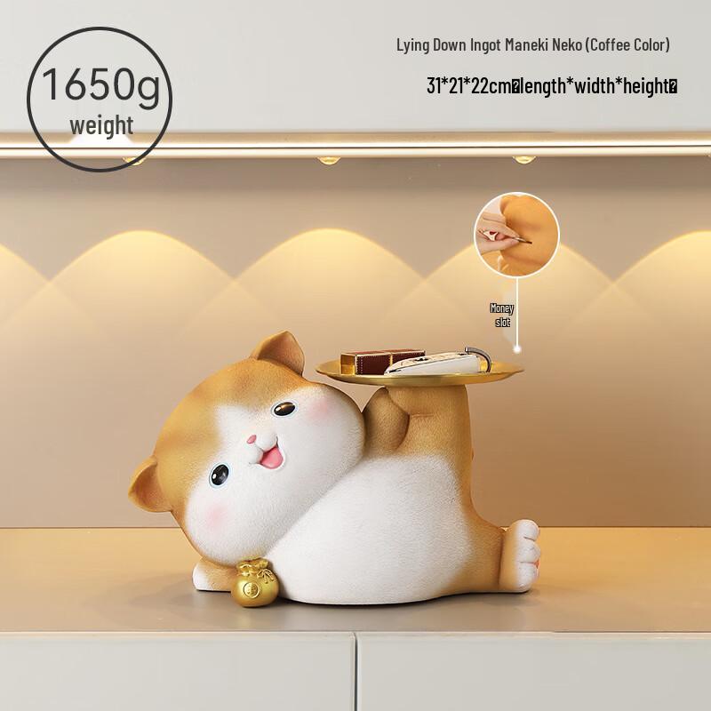 Resin Lucky Fortune Cat Key Storage Tray