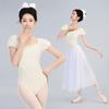 Women's Short Sleeve Ballet Leotard - New Style Dancewear for Gymnastics & Practice