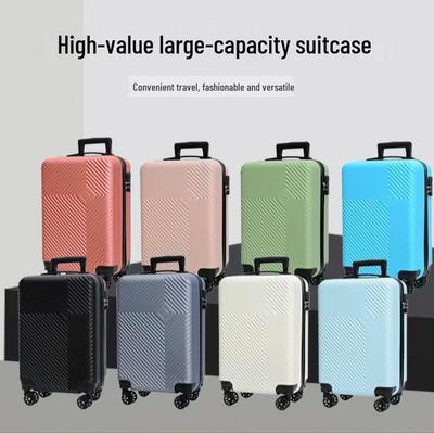 20-Inch Drop-Resistant Fashion Travel Suitcase with Universal Wheels and Password Lock for Men and Women