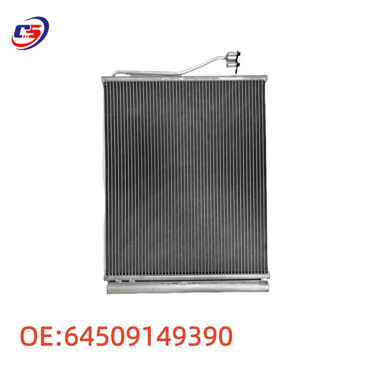 BMW F02 Compatible Condenser Radiator Mesh 64509149390 64509149390