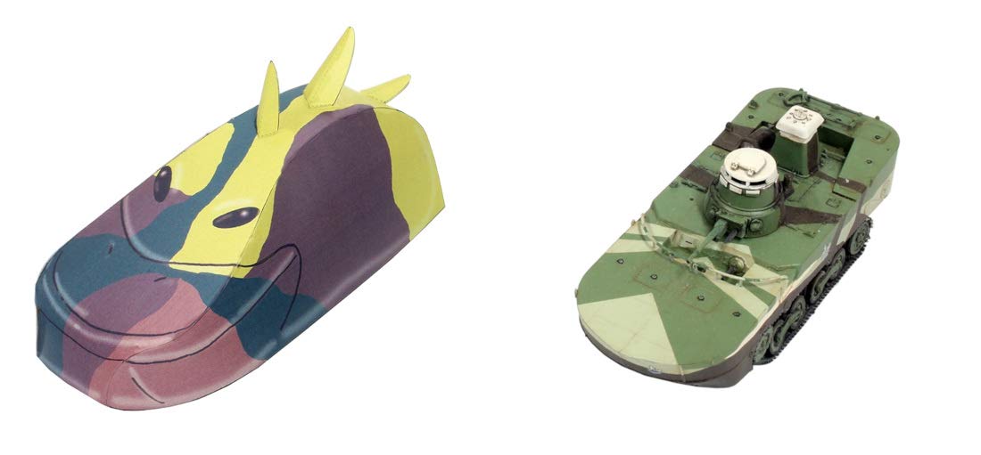 

PLATZ Girls Panzer Final Chapter Type 2 Kamikaze Academy Charging Special Edition with Paper Craft Scale Plastic Model Kit & (Kami) Chi-Ha-Tan