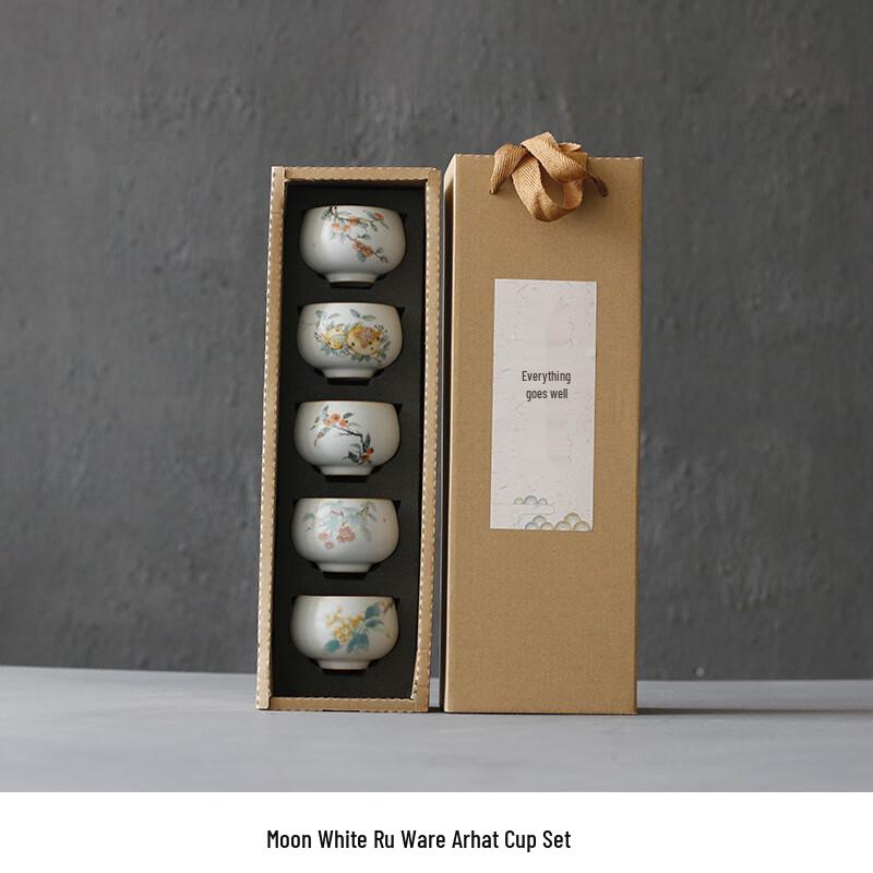 Ru Kiln Ceramic Teacup Set Set