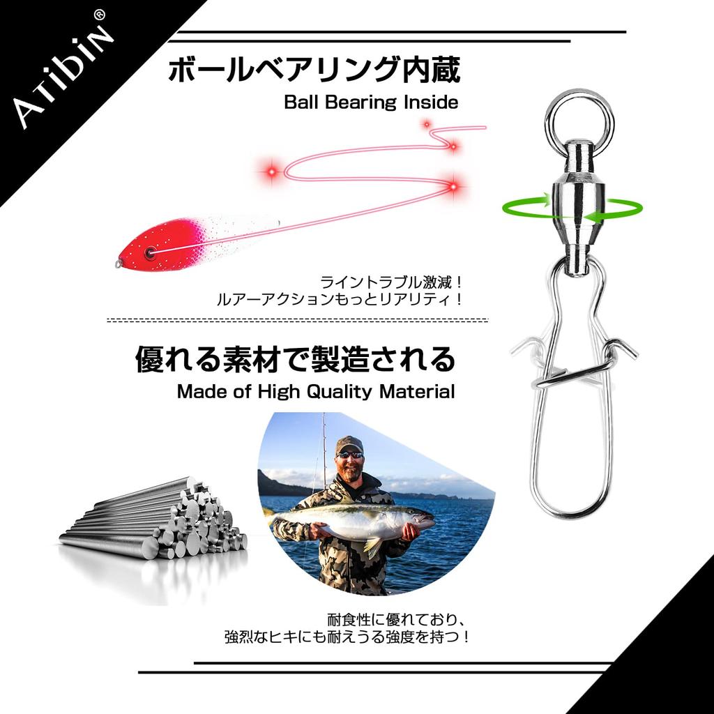 Atibin Bearing Strong Lure Swivel for and Quick Snaps for 25 Pieces Swivels, Snaps, Swivels, Fishing, Jigging, Bluefish, 25kg,