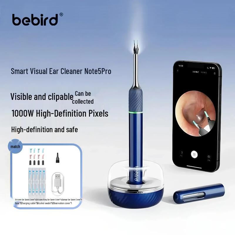 bebird Smart Visual Ear Cleaner