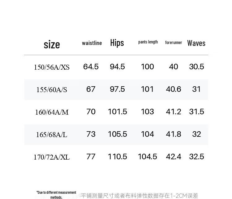 SEIFINI Women's Casual Knitted Slim Long Pants