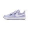 Pico 5 Amorti Bas Enfant Chaussures de Loisirs Blanc Violet Enfants Âgés de 3 à 7 Ans AR4161-500
