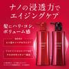 Astalift Scalp Focus Shampoo Sodium Lauryl Nano Hair (300ml Refill) Silicone-free, Sulfate-free (Contains Human-Type Ceramide)