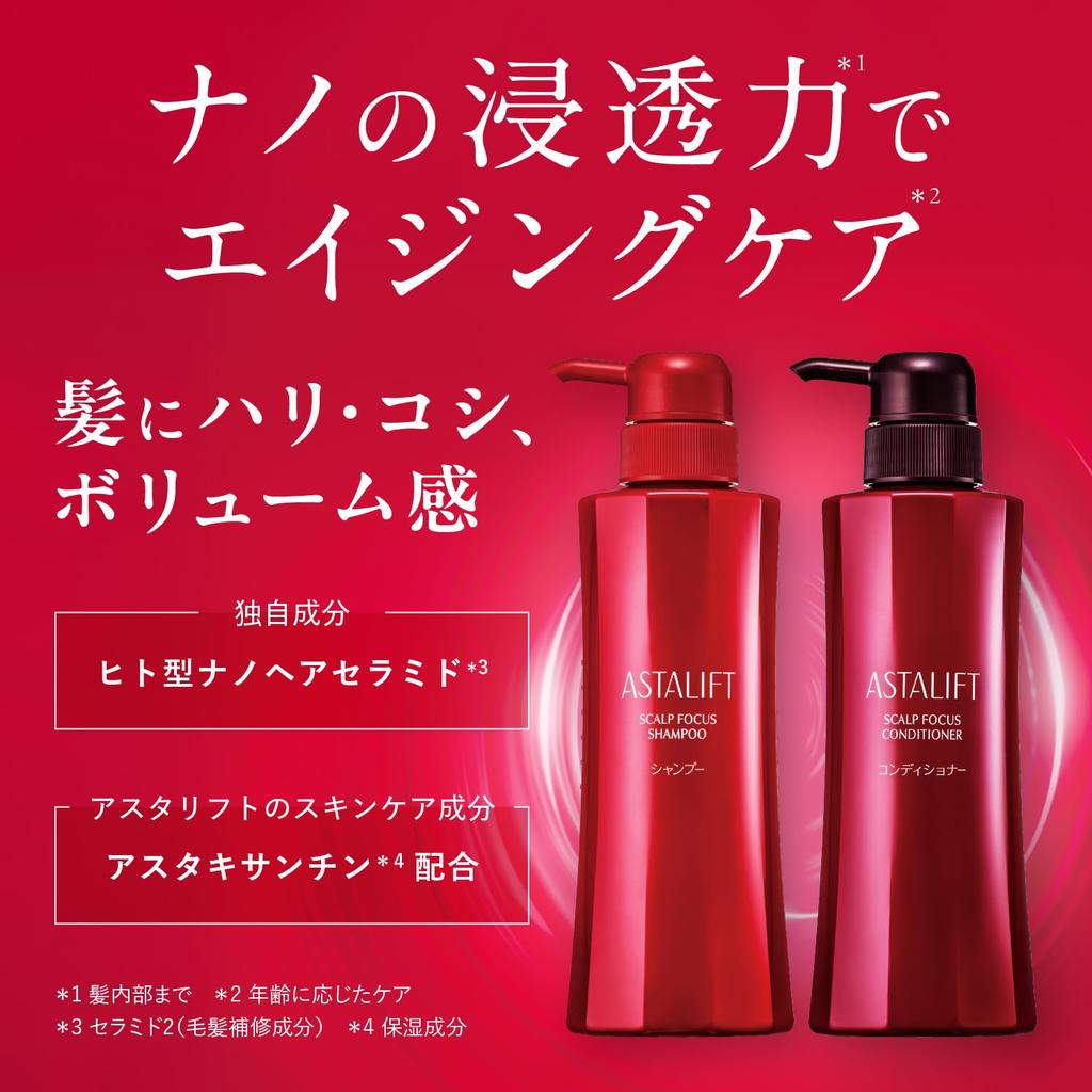 Astalift Scalp Focus Shampoo Sodium Lauryl Nano Hair (300ml Refill) Silicone-free, Sulfate-free (Contains Human-Type Ceramide)