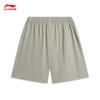 Li-Ning Men's Quick-Dry UV Protection Sports Shorts AKSW223
