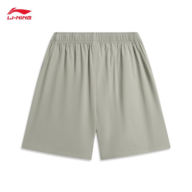 Li-Ning Men's Quick-Dry UV Protection Sports Shorts AKSW223