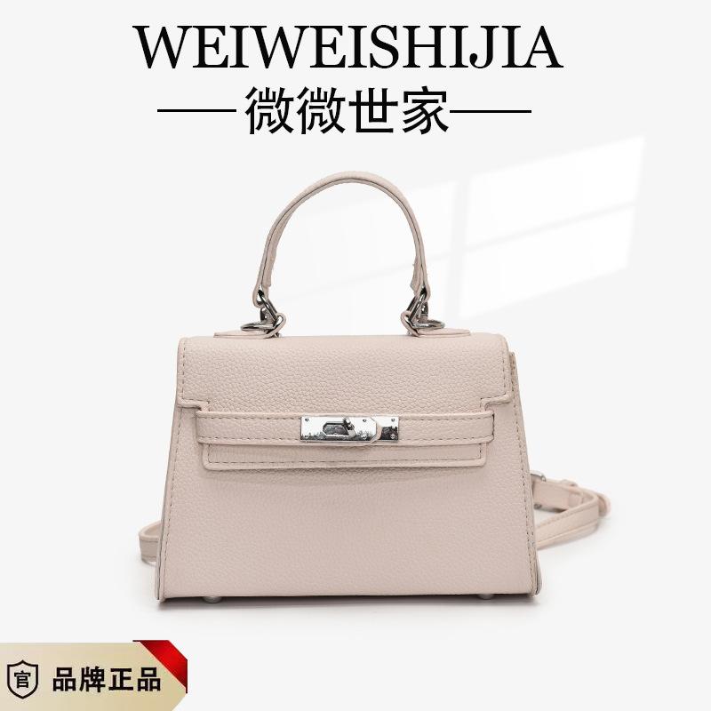 

Премиальная сумка-мессенджер женская с узором личи, нишевый дизайн, женская на плечо белый