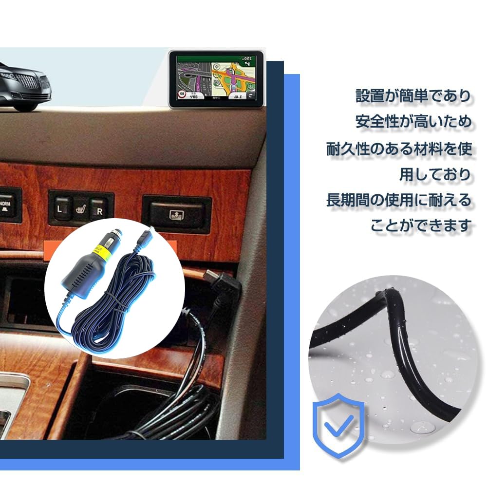 Cigarette Socket Power Cable for Drive Recorder Cigarette Power Cable