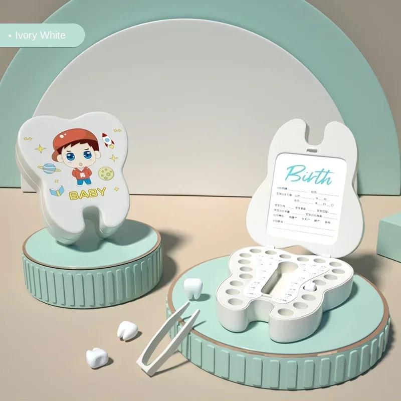 Non-Toxic Baby Tooth Box Organizer Kids Milk Teeth Storage Collect Umbilical Lanugo Save Case Souvenir Baby Accessories Abs Keepsake Box