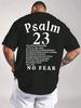 Men'S Psalm 23 Verse Print T-Shirt - Round Neck And Short Sleeves