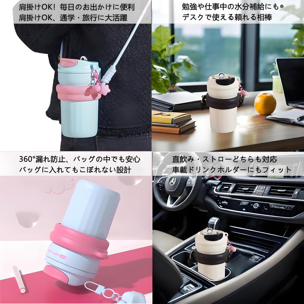 IOLOYU 316 Stainless Steel Tumbler with Lid and Coffee Mug for Girls and Elementary School Vacuum Stylish and Cute Coffee Mug with Carrying Keeps