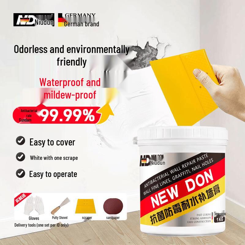 Niudun Wall Repair Paste