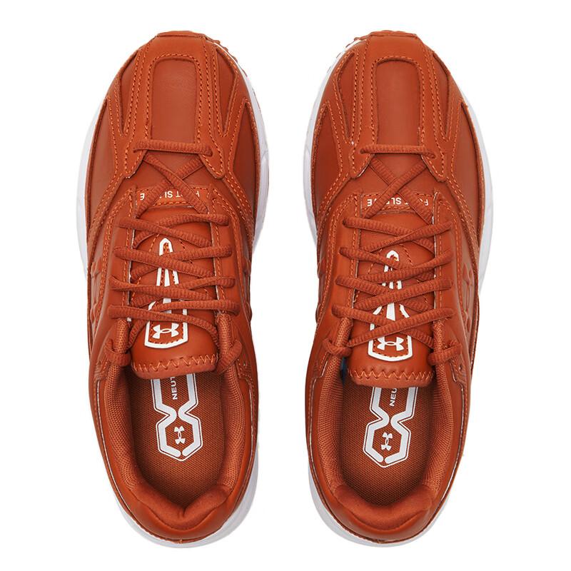 Under Armour HOVR Apparition GMT Versatile Comfortable Shock Absorbing Durable Breathable Low Top Running Shoes Unisex Sneaker Brown 6007152-724