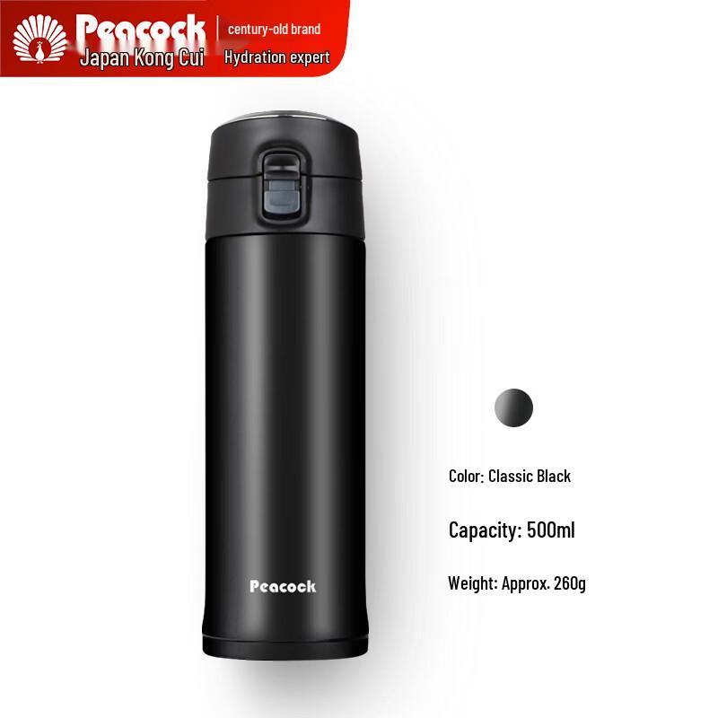 Peacock 316 Stainless Steel Vacuum Pop-up Lid Thermos 500ml