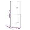VidaXL Meuble pour machine à laver Gris béton 64x25,5x190 cm 808417