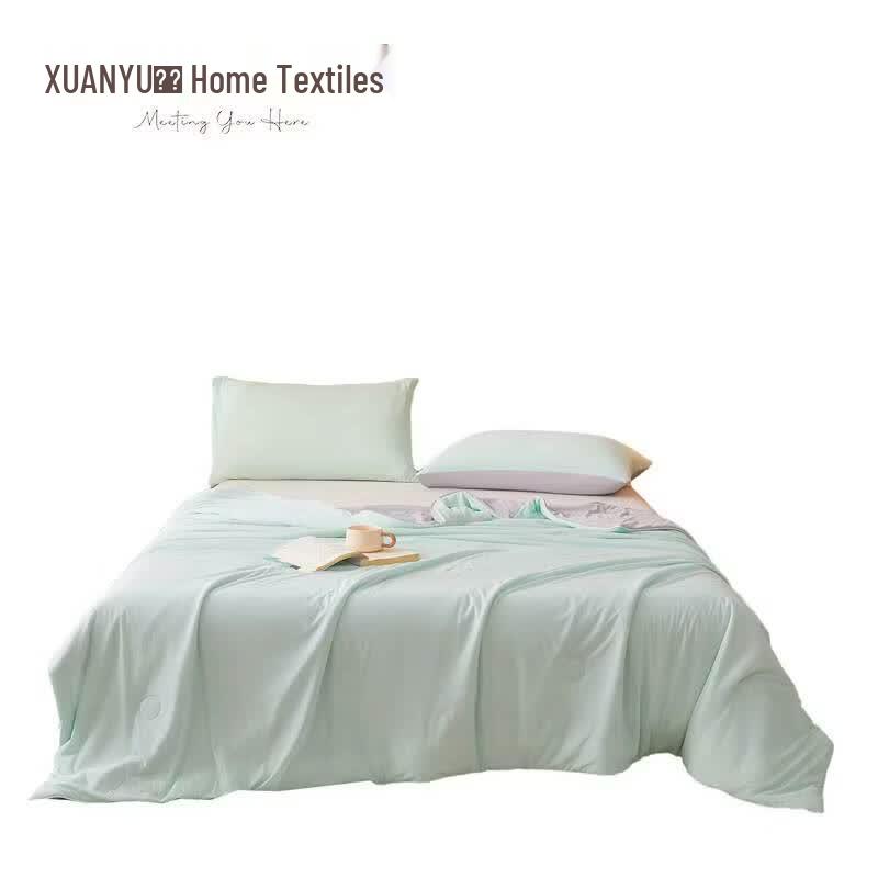 Xuan Yu Ice Cream Cooling Lightweight Comforter