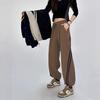 Women's 2025 Winter Striped Wide-Leg Scimitar Pants - Versatile, Loose, Floor-Length Design