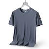 Ice Silk Short Sleeved T-shirt Men's Summer T-shirt Large Size Loose Breathable Thin Quick Drying Elastic Casual Sports Top