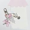 Jellyfish Shine Phone Strap Elegant Keychain Hanging Decoration For Backpack Purse Gift Resin Alloy Accessory