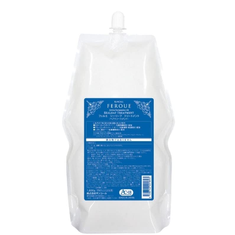 

Suncall Ferue Sea Leaf Treatment 1800 г Сменный блок