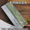 3000-10000 Natural Agate Knife Sharpening Stone Knives Fixed Angle Sharpening Stone Sharpening Stone with Base Kitchen Tools