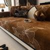 New Chenille Sofa Cushion Four Seasons Universal Non-Slip Seat Cushion Modern New Chinese Sofa Cover Cover Cloth