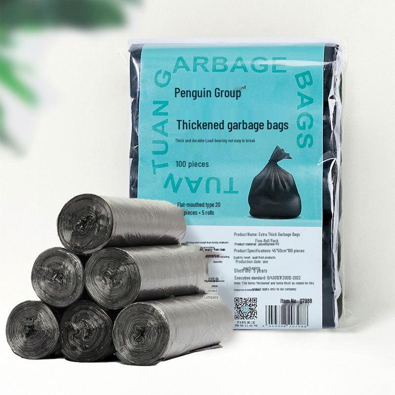 

Penguin Tuan Tuan Thickened Black Disposable Garbage Bags for Dormitory (45x50cm, 200 Count)