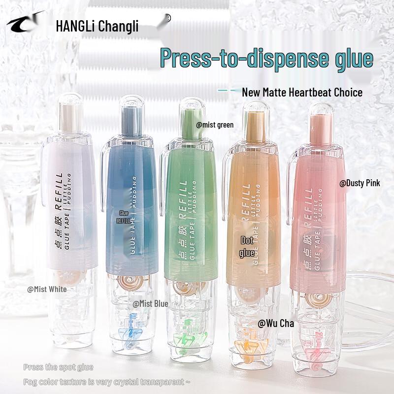 Changli Press-Type Dot Glue Tape Pen