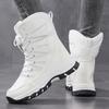 Schneestiefel High-Top Übergröße Damen Einzelschuhe Outdoor Mode Trend Sportschuhe Wanderschuhe Damen Einzelstiefel
