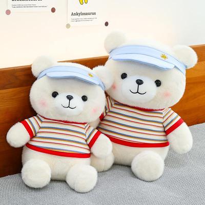 Bambole e peluche – Animali di pezza e di peluche