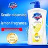 Safeguard Health+Refreshing Lemon Scent Shower Gel
