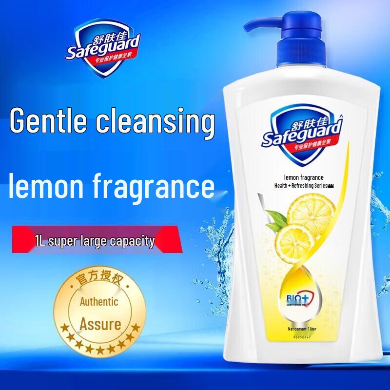 Safeguard Health+Refreshing Lemon Scent Shower Gel