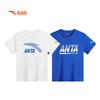 Anta Kids' Boys' 2025 Summer Ice Cool Sports T-Shirt