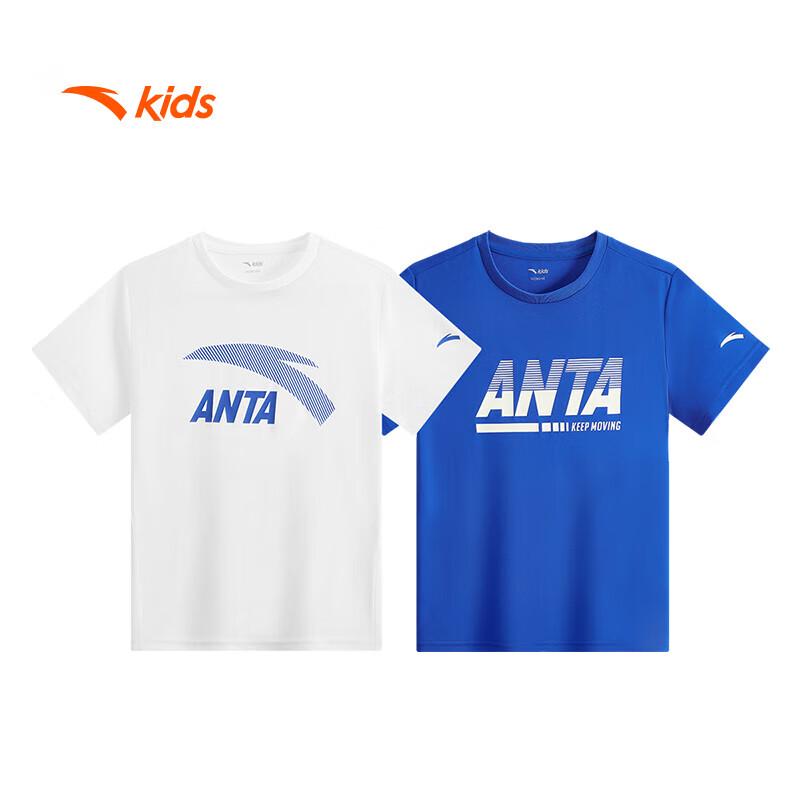 Anta Kids' Boys' 2025 Summer Ice Cool Sports T-Shirt