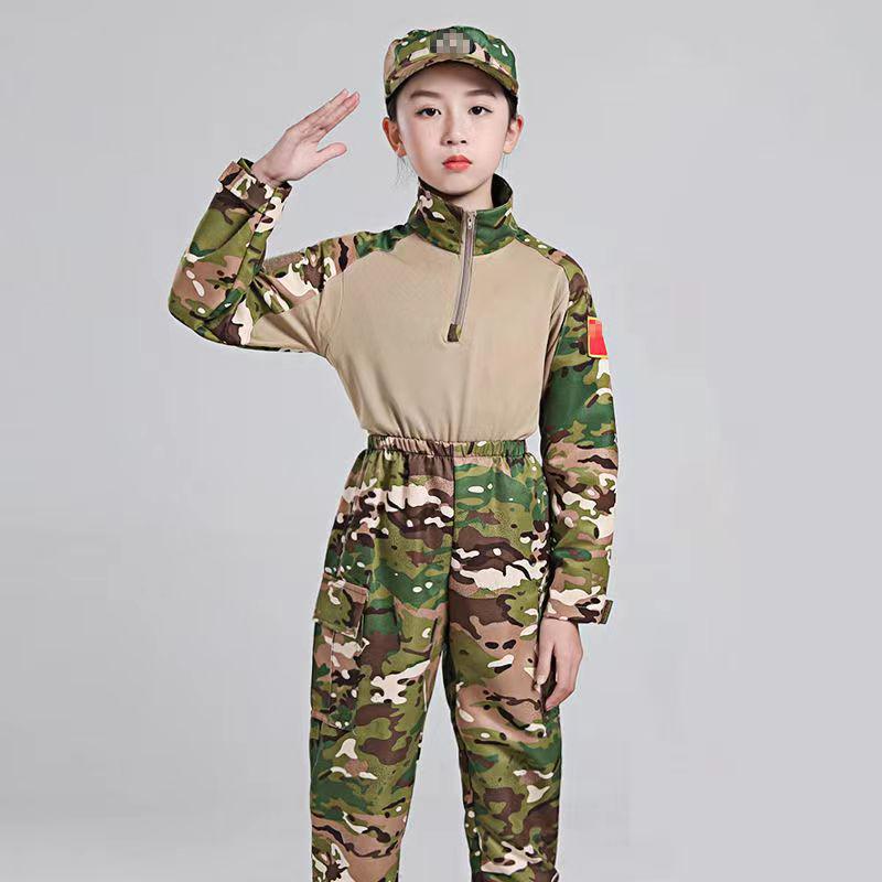 Children's Camouflage Frogsuit for Summer Camp, Outdoor Training, and Military Activities