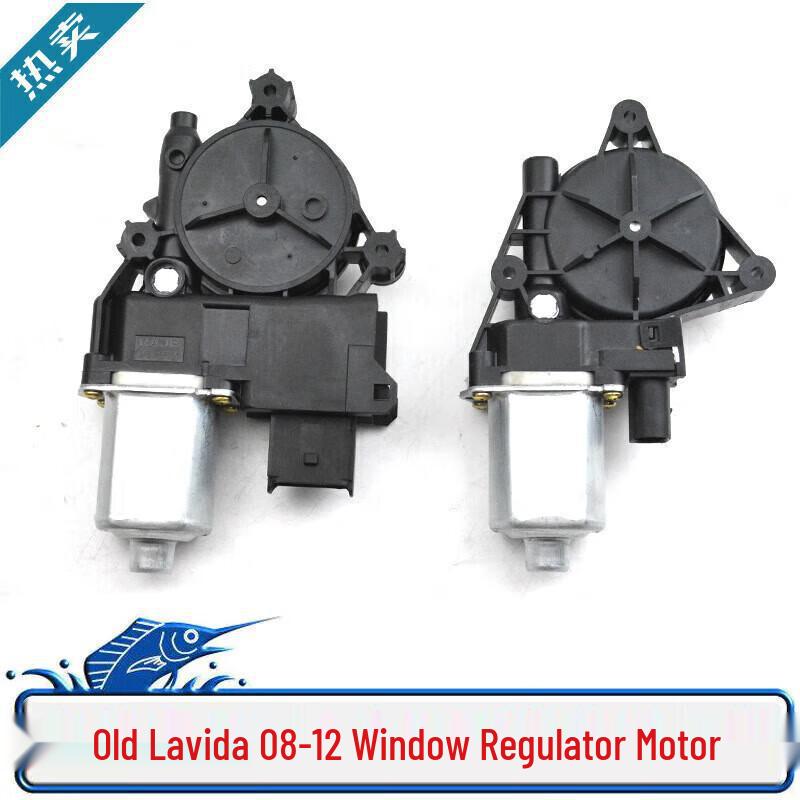 Compatible with Volkswagen Lavida 08-12 Electric Window Regulator Motor Accessories Old Lavida (Rear Left) Motor 08-12