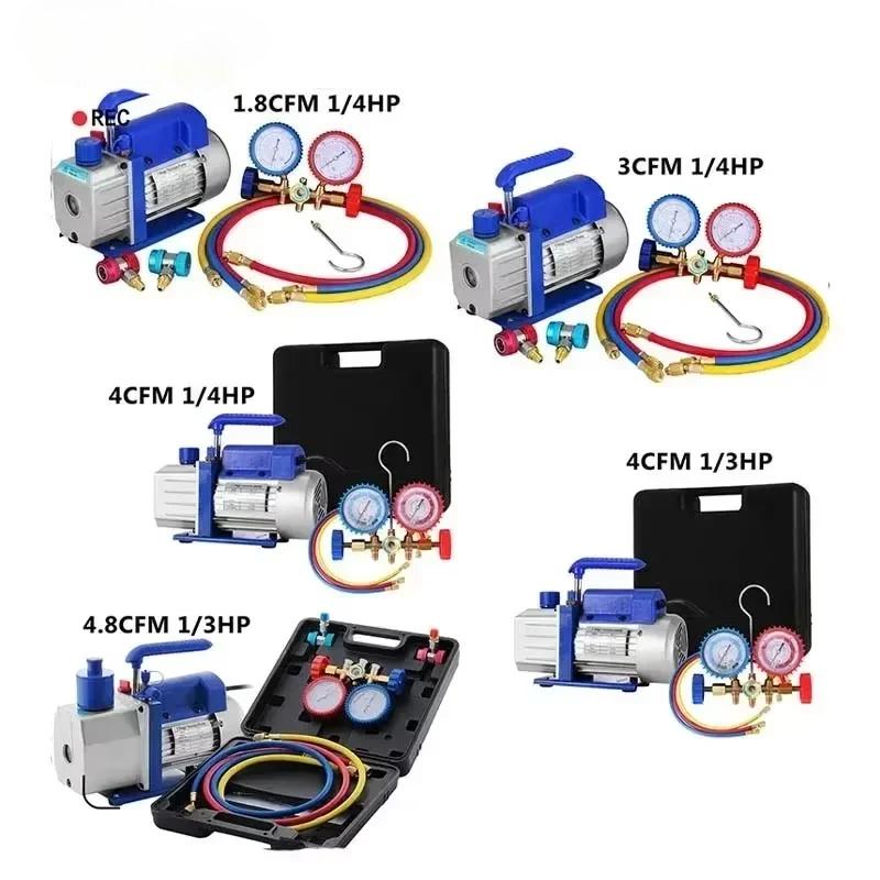 Vacuum Pump with Gauges AC Refrigerant HVAC Refrigeration Vacuum Packing Air Condition Automobile Maintenance 1.8-4.8CFM