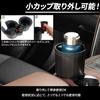 SEIWA IMP445 Car Drink Holder Additional Holder for Cup Paper and Large Includes Vibration Stable Quiet Easy and Rotating Function - 2-Cup [Suitable