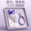 Applicable To Xiaomi 17promax Mobile Phone Case, New Protective Case, Xiaomi 17 Hand Rope All-inclusive Xiaomi16 Bracket 15.