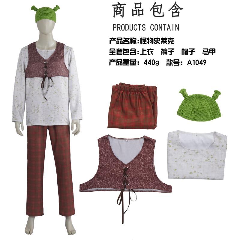 Monster Shrek, Princess Fiona Cosplay Costume, Princess Fiona Green Dress Cos Costume