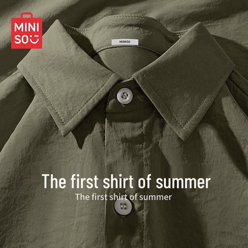 

MINISO Men s Ice Silk Breathable Short Sleeve Shirt M